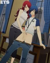 makoto_yuki, mitsuru_kirijo, persona, persona_3, eulathighstraps
