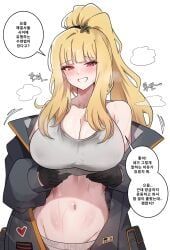 ezra_(distortion_detective), distortion_detective, limbus_company, project_moon, bra