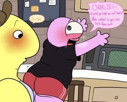 charlie_(smiling_friends), pim_(smiling_friends), smiling_friends, bensartcave, ass