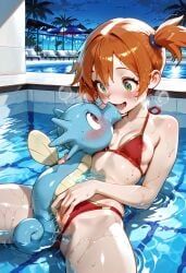 generation_1_pokemon, gym_leader, horsea, kasumi_(pokemon), misty_(pokemon)