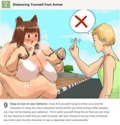 wikihow, bamboo_ale, 1boy, 1girls, ass