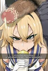 shimakaze-kun, snapchat, bustybunz, 1boy, baby_bottle