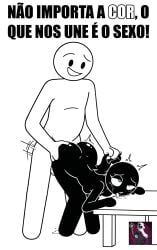pernalongapirata, 1boy, 1girls, ahegao, ass