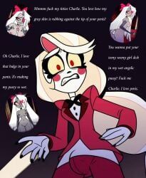 charlie_morningstar_(hazbin_hotel), vaggie, vaggie_(hazbin_hotel), a24, amazon_prime