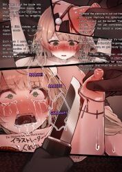 shigure_ui_(vtuber), tegdor, 1_breast, 1girls, amputated_breast