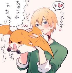 patamon, takeru_takaishi, digimon, digimon_adventure_02, dx