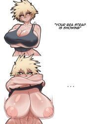 mitsuki_bakugou, boku_no_hero_academia, my_hero_academia, antojadorvrd, 1girls