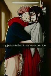 itadori_yuuji, utahime_iori, instagram, jujutsu_kaisen, against_wall