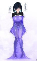 oc, original_character, shio_(miss_southsea), original, miss_southsea