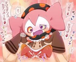 bebe_(madoka_magica), charlotte_(madoka_magica), mahou_shoujo_madoka_magica, punimofu, 1boy