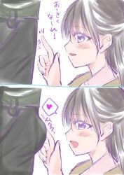 sora_otosumi, yuna_mizuki, kamen_rider, kamen_rider_my-th_(series), tokusatsu