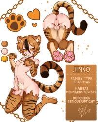 jinko_(monster_girl_encyclopedia), original_character, monster_boy_encyclopedia, original, mantislord