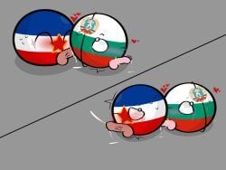 bulgaria_(countyhumans), yugoslavia_(countryhumans), countryballs, 2boys, gay