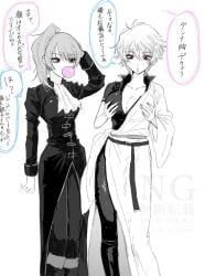 ginko_sakata, gintoki_sakata, okita_sougo, okita_souko, shinsengumi_(gintama)