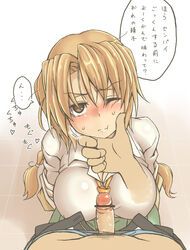 kaitou_reiko, original, blonde_hair, blush, braid