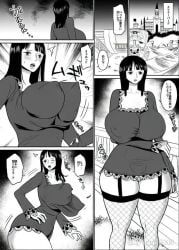 absalom, nico_robin, one_piece, thriller_bark, hamiltan