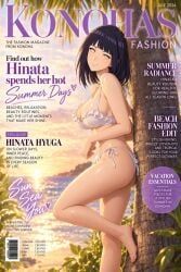 hyuuga_hinata, uzumaki_hinata, boruto:_naruto_next_generations, naruto, naruto_(series)