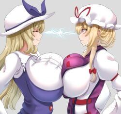 watatsuki_no_toyohime, yukari_yakumo, touhou, edorado, 2girls