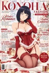 hyuuga_hinata, uzumaki_hinata, boruto:_naruto_next_generations, christmas, naruto