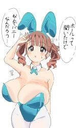 original_character, sugimori_futaba_(osakana), original, osakana_(kitasisn), sakanabouzz