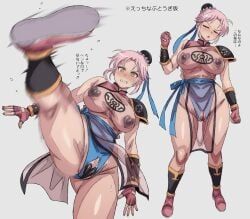 maam, dragon_quest, dragon_quest_dai_no_daibouken, arobiro, 1girl