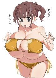 original_character, sugimori_futaba_(osakana), original, osakana_(kitasisn), sakanabouzz