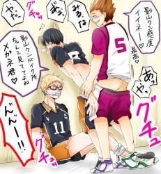 satori_tendo, tobio_kageyama, tsukishima_kei, haikyuu!!, reon_1007