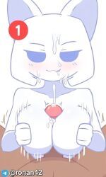 clyde_(discord), discord_(app), ronan42, 1boy, 1girl1boy