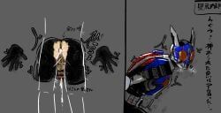 anon, kamen_rider_den-o, urataros, kamen_rider, kamen_rider_den-o_(series)