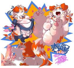 chibineco, 3_toes, 4_fingers, anthro, anus