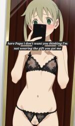 maka_albarn, soul_eater, lonelylady, ash_blonde_hair, blushing