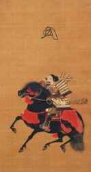 unknown_artist, animal_genitalia, armor, arrow_(weapon), asian_clothing