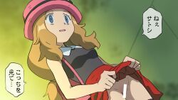 serena_(pokemon), nintendo, pokemon, pokemon_(anime), pokemon_xy