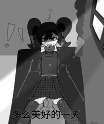 fpe_oc, musashi_ace, oc, someone_else's_oc, fpe