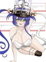duel_monster, kewl_tune_cue, yu-gi-oh!, shyneetoji, 1girls