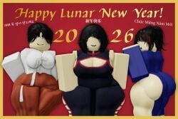 robloxian, lunar_new_year, roblox, vinarr34, 3girls