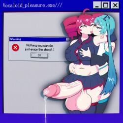 hatsune_miku, kasane_teto, utau, vocaloid, opennsfwsp