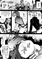 belaf, vueko, wazukyan, made_in_abyss, poshintan