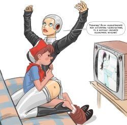 tereshkova, atomic_heart, flick, couch, couch_sex