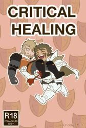 alois_rangeld, jeralt_reus_eisner, fire_emblem, wolf_con_f, gay