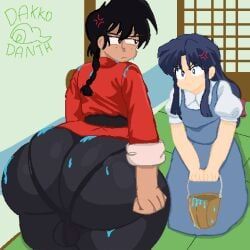 akane_tendo, ranma-kun, ranma_saotome, ranma_1/2, dakkodanth