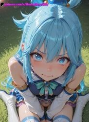 aqua, 1girls, pussy, skirt, solo