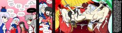 eirin_yagokoro, kaguya_houraisan, japanese_mythology, touhou, touhou_project