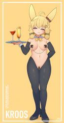 kroos_(arknights), arknights, yonao, 1girl, ahoge