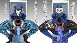 elizabeth_(persona), shirogane_naoto, persona, persona_3, persona_4