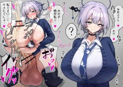 itokonoue_kaoru, project_kv, giga_tacos, ..., 1futa