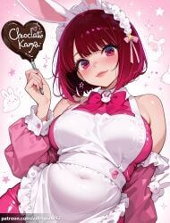 arima_kana, oshi_no_ko, valentine, arlequin097, 1girl