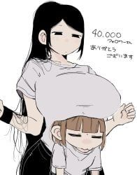 character_request, 2girls, big_boobs, big_breasts, black_hair