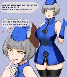 elizabeth_(persona), atlus, persona, persona_3, sega