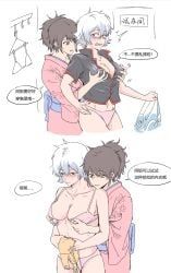 ginko_sakata, gintoki_sakata, shimura_tae, gintama, baka_roll